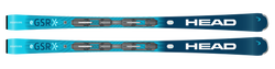 Ski HEAD Worldcup Rebels E.GSR - 2025/26