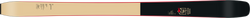 Ski Van Deer Freeride 98 - 2024/25